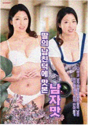 深夜剧场 剧集海报