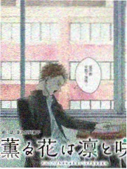 服装间的秘密 推荐缩略图